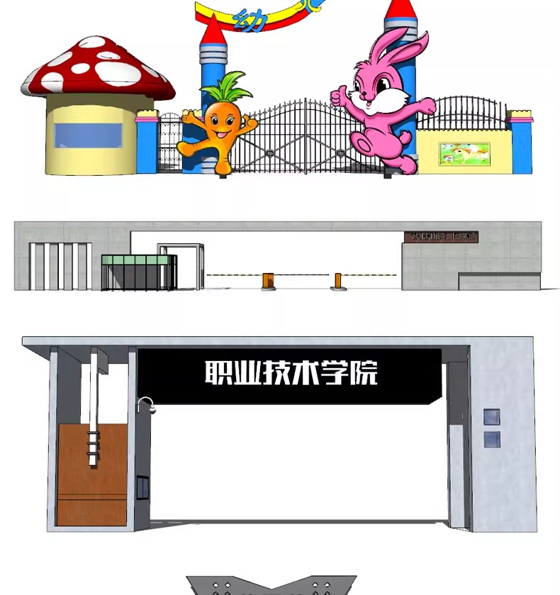 su ls48 modern real esstate entrance