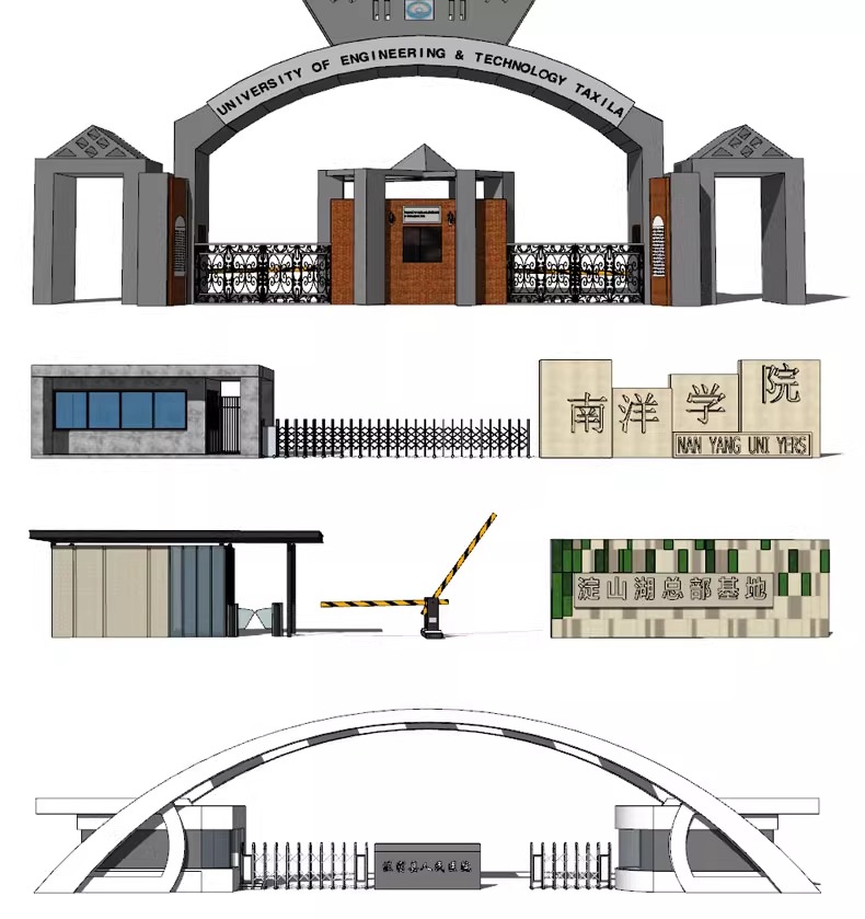 su ls48 modern real esstate entrance