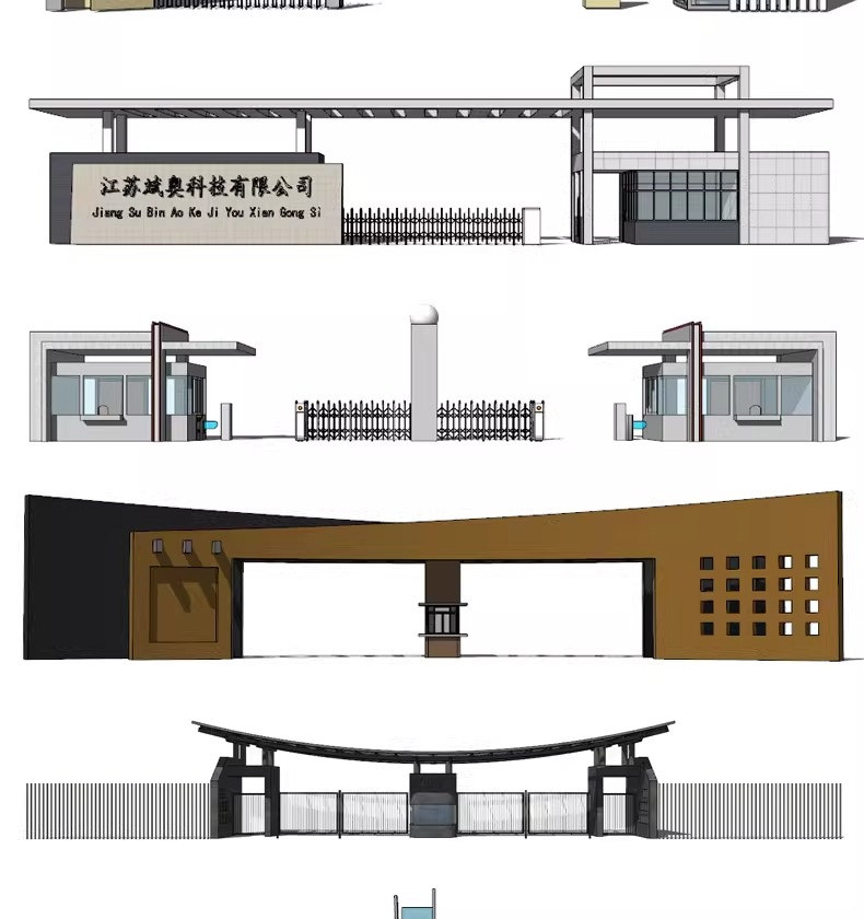 su ls48 modern real esstate entrance