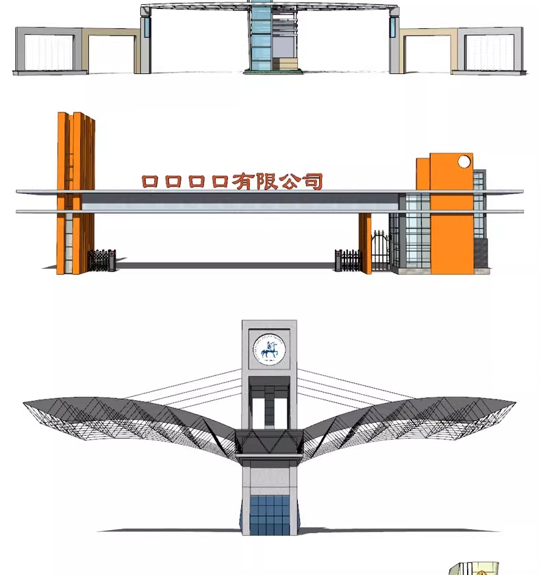 su ls48 modern real esstate entrance