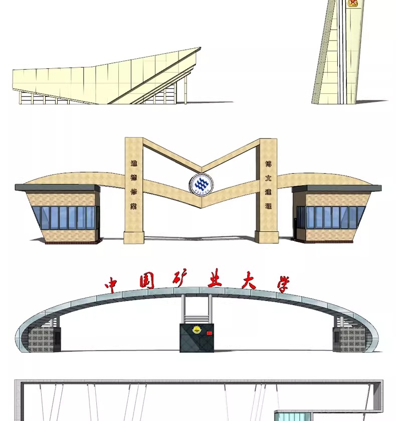 su ls48 modern real esstate entrance