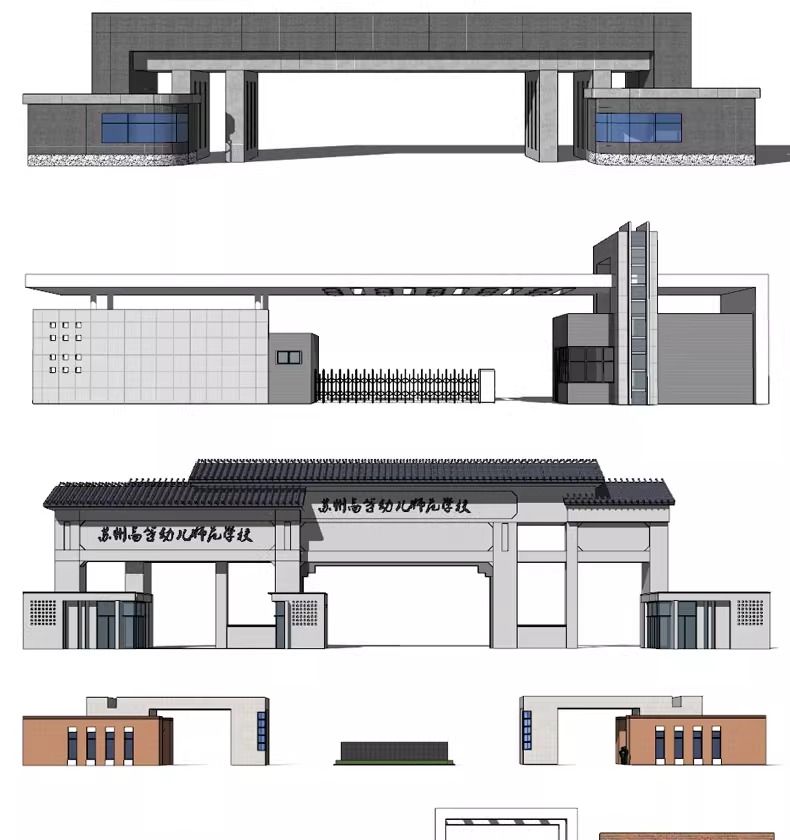 su ls48 modern real esstate entrance