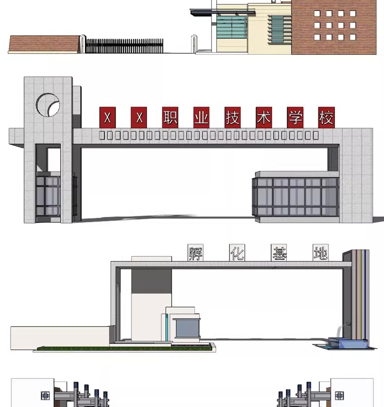 su ls48 modern real esstate entrance