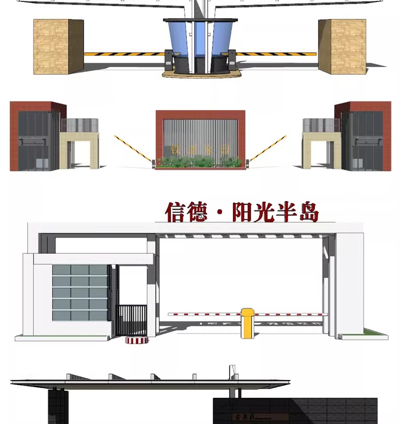 su ls48 modern real esstate entrance