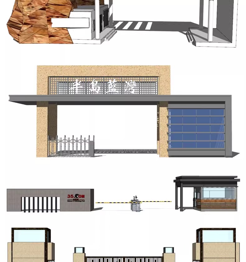 su ls48 modern real esstate entrance