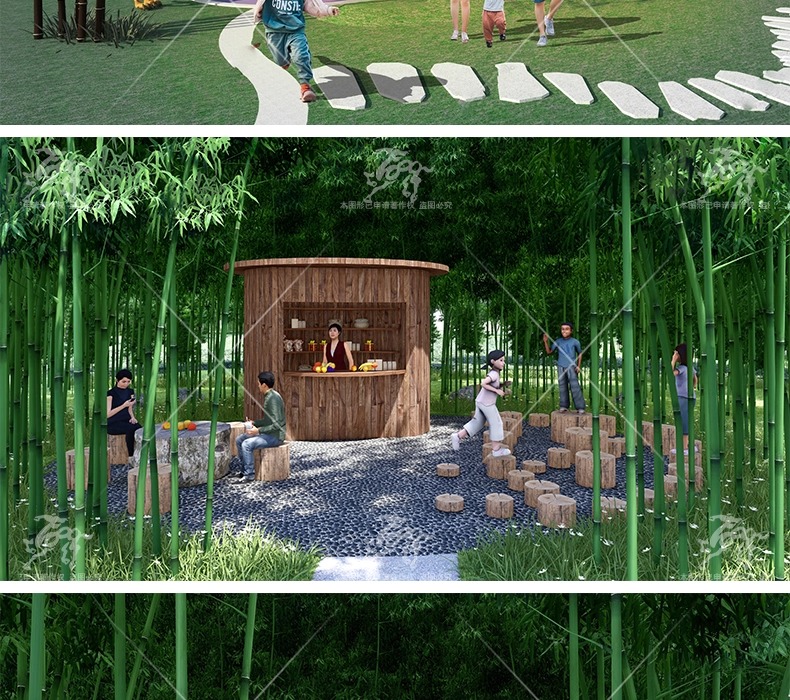 su ls49 bamboo forest