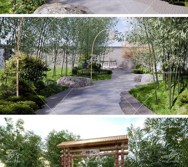 su ls49 bamboo forest