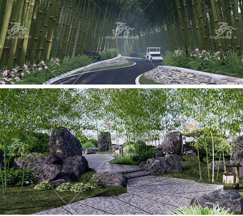 su ls49 bamboo forest