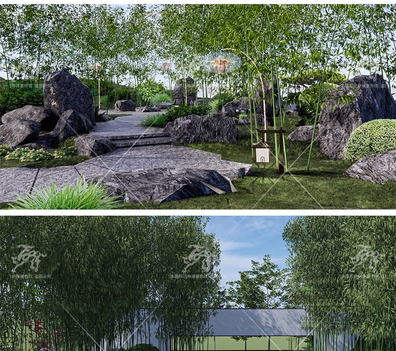 su ls49 bamboo forest