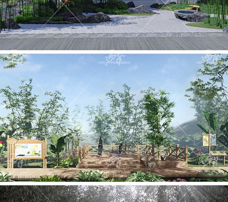 su ls49 bamboo forest