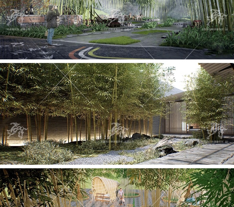 su ls49 bamboo forest