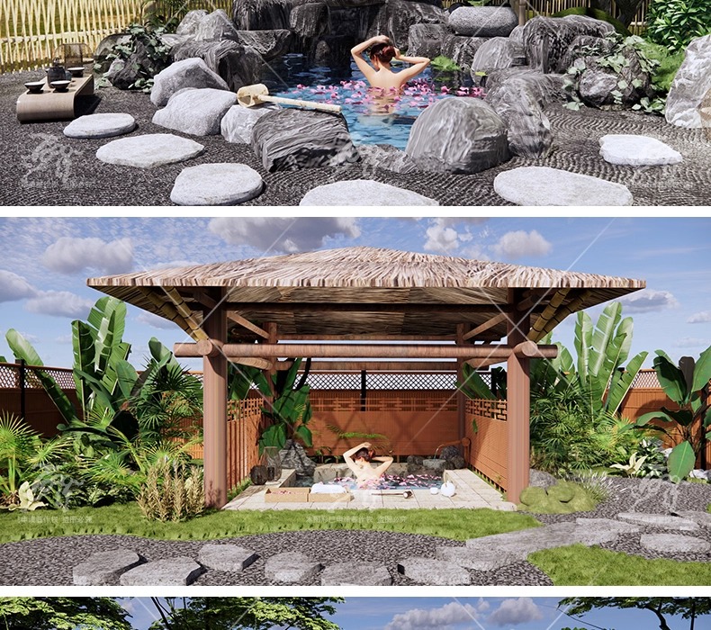 su ls50 resort hot spring