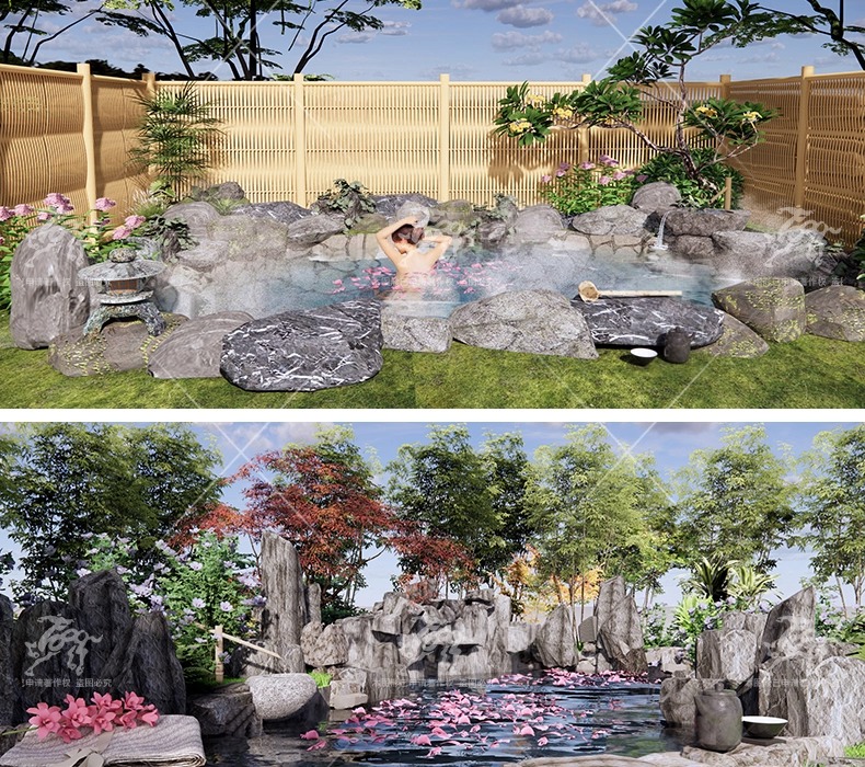 su ls50 resort hot spring