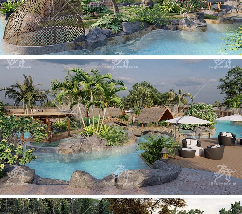 su ls50 resort hot spring