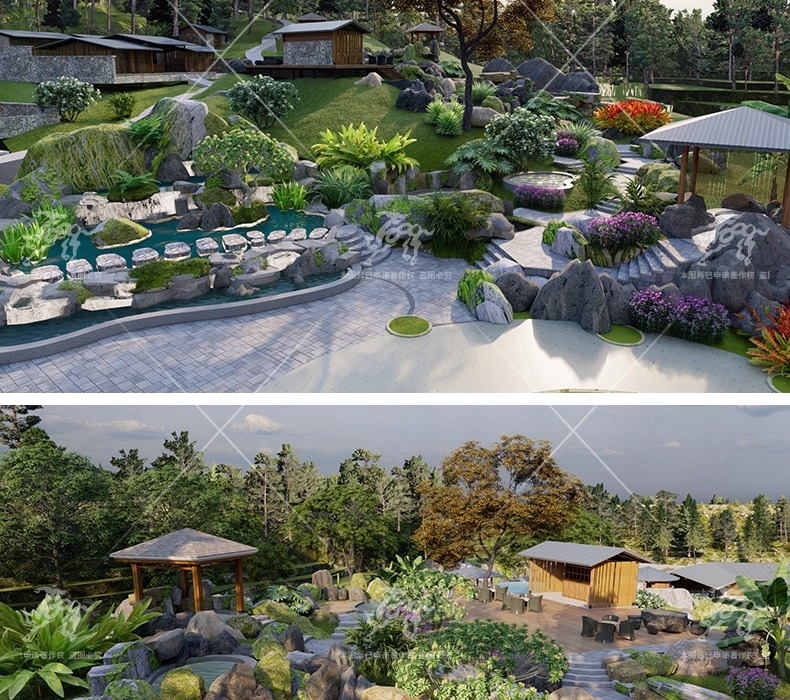 su ls50 resort hot spring