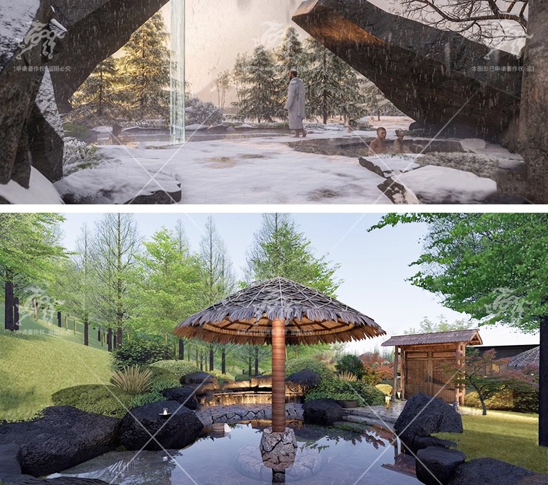 su ls50 resort hot spring