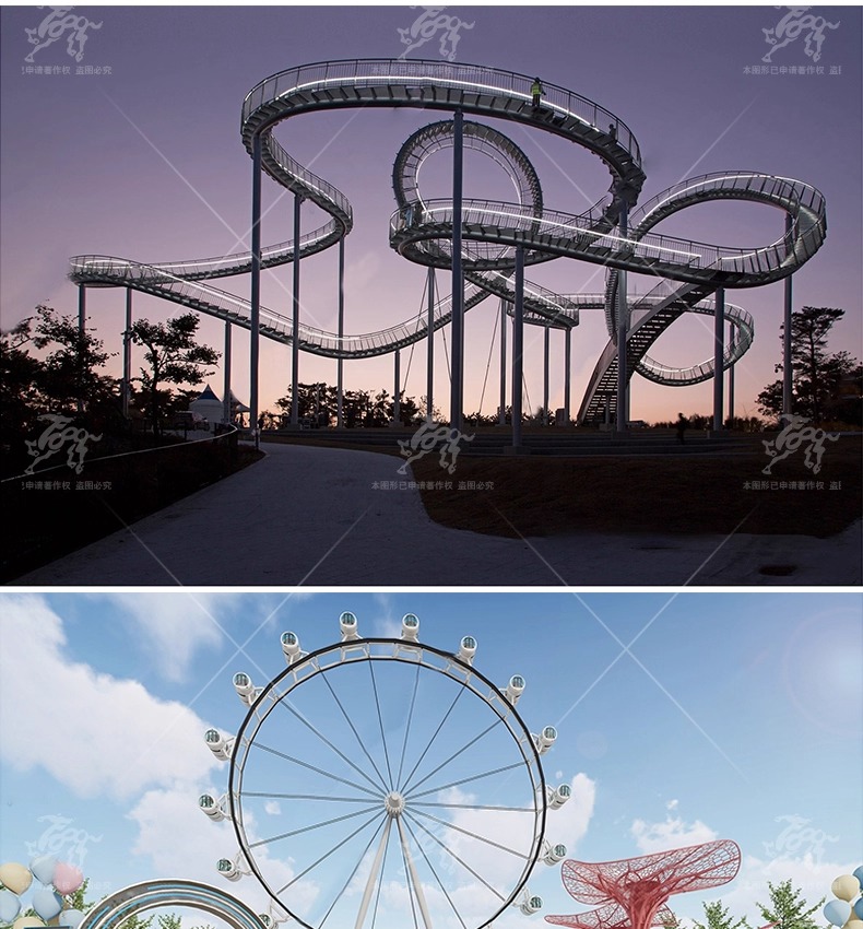 su ls52 theme park equipment