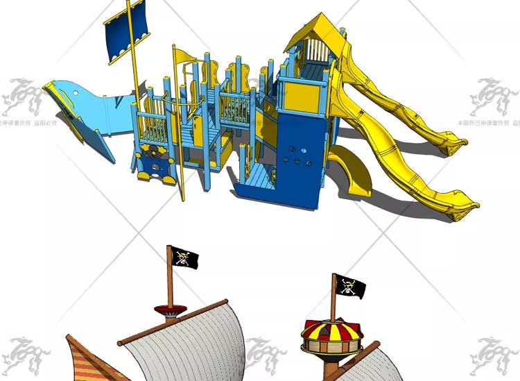 su ls52 theme park equipment