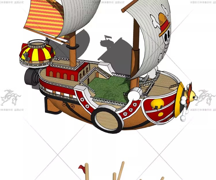 su ls52 theme park equipment