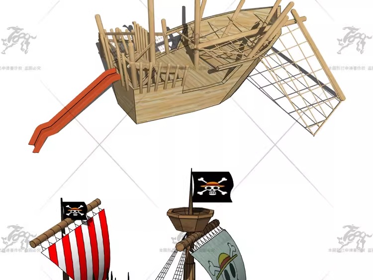 su ls52 theme park equipment