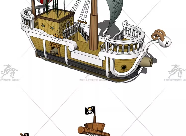 su ls52 theme park equipment