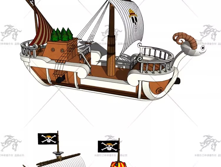 su ls52 theme park equipment