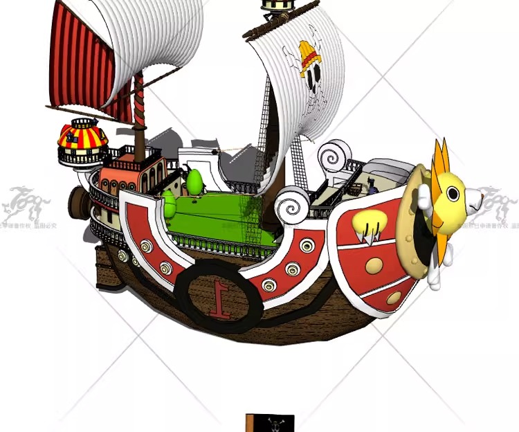 su ls52 theme park equipment