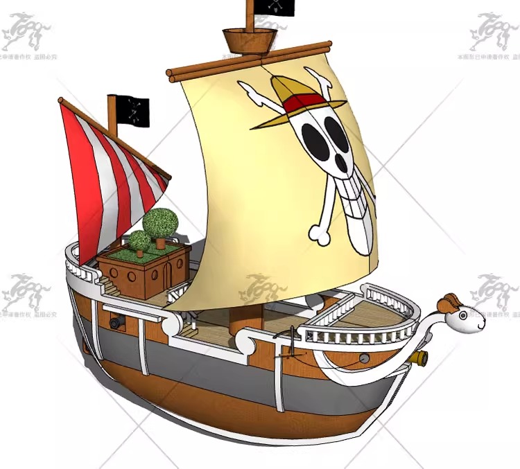 su ls52 theme park equipment