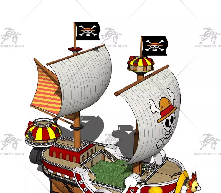 su ls52 theme park equipment