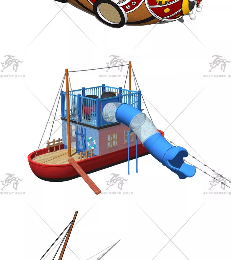 su ls52 theme park equipment