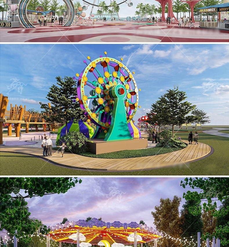 su ls52 theme park equipment