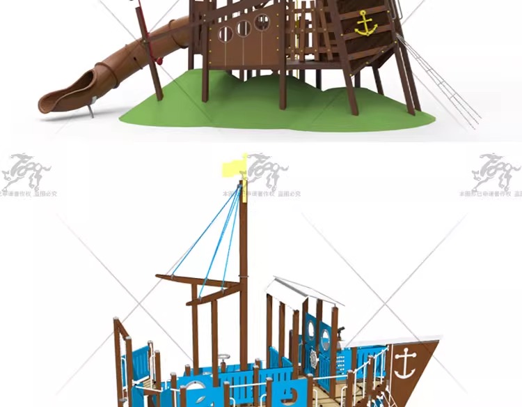 su ls52 theme park equipment