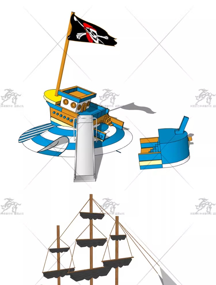 su ls52 theme park equipment