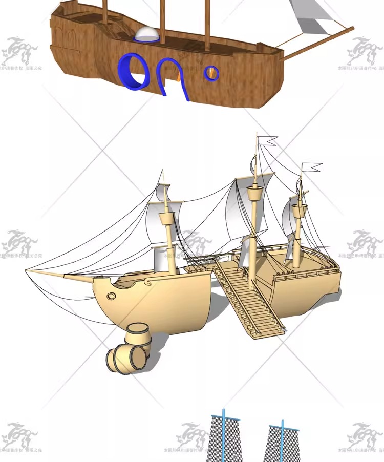 su ls52 theme park equipment