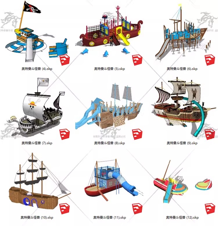 su ls52 theme park equipment