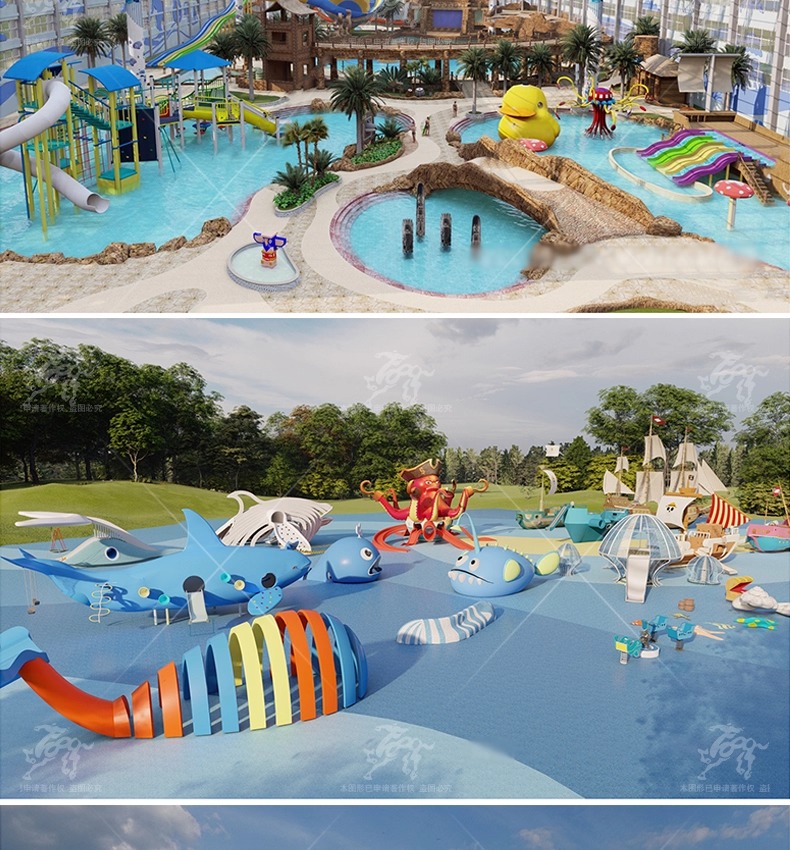 su ls52 theme park equipment