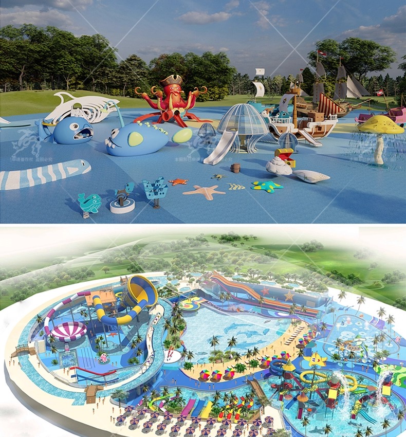 su ls52 theme park equipment