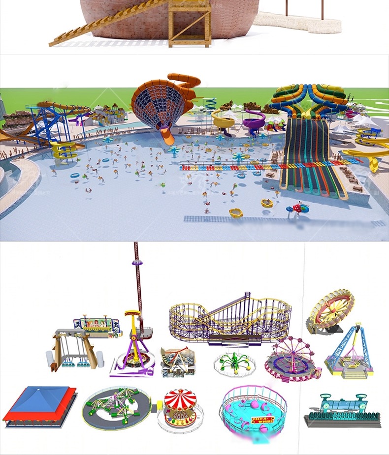 su ls52 theme park equipment
