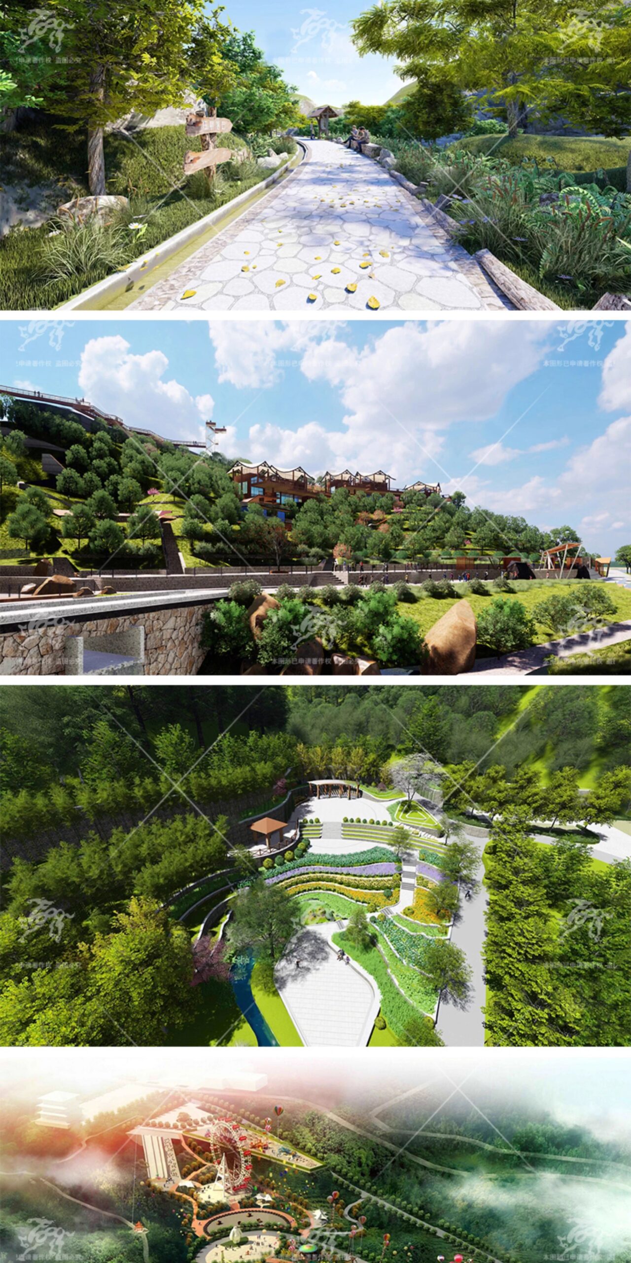 su ls53 mountain park