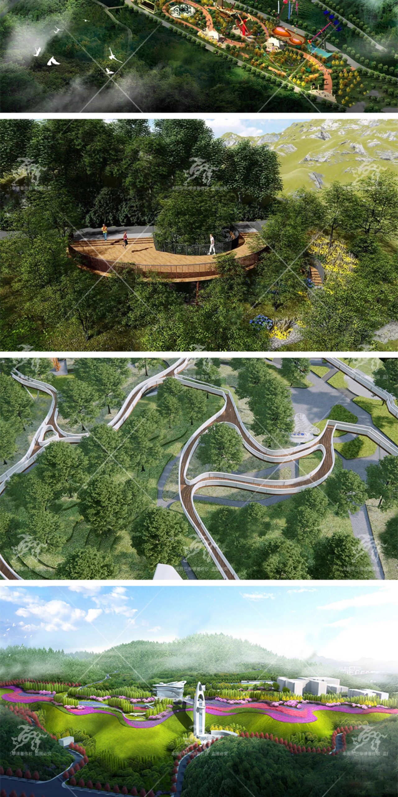 su ls53 mountain park