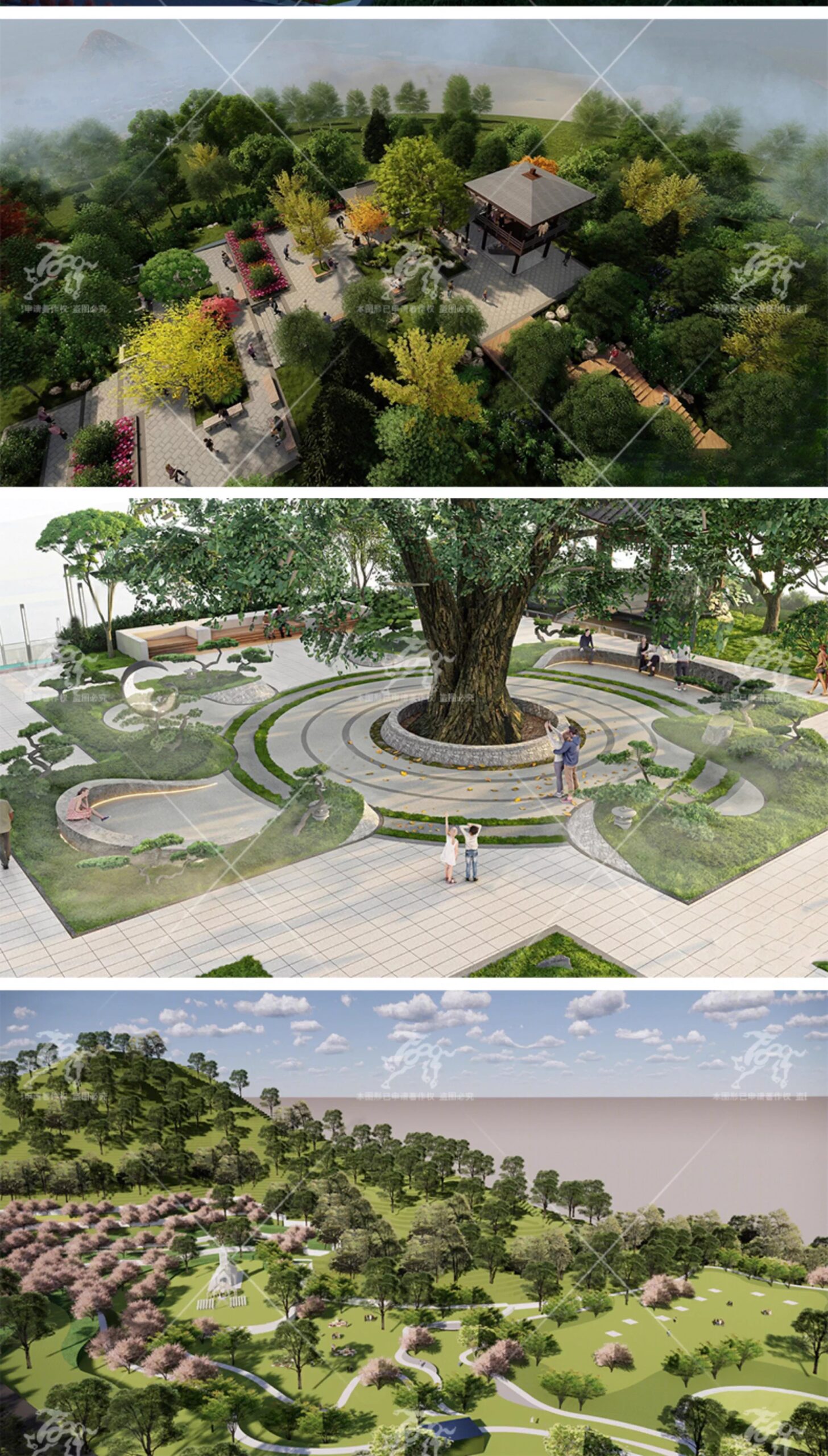 su ls53 mountain park