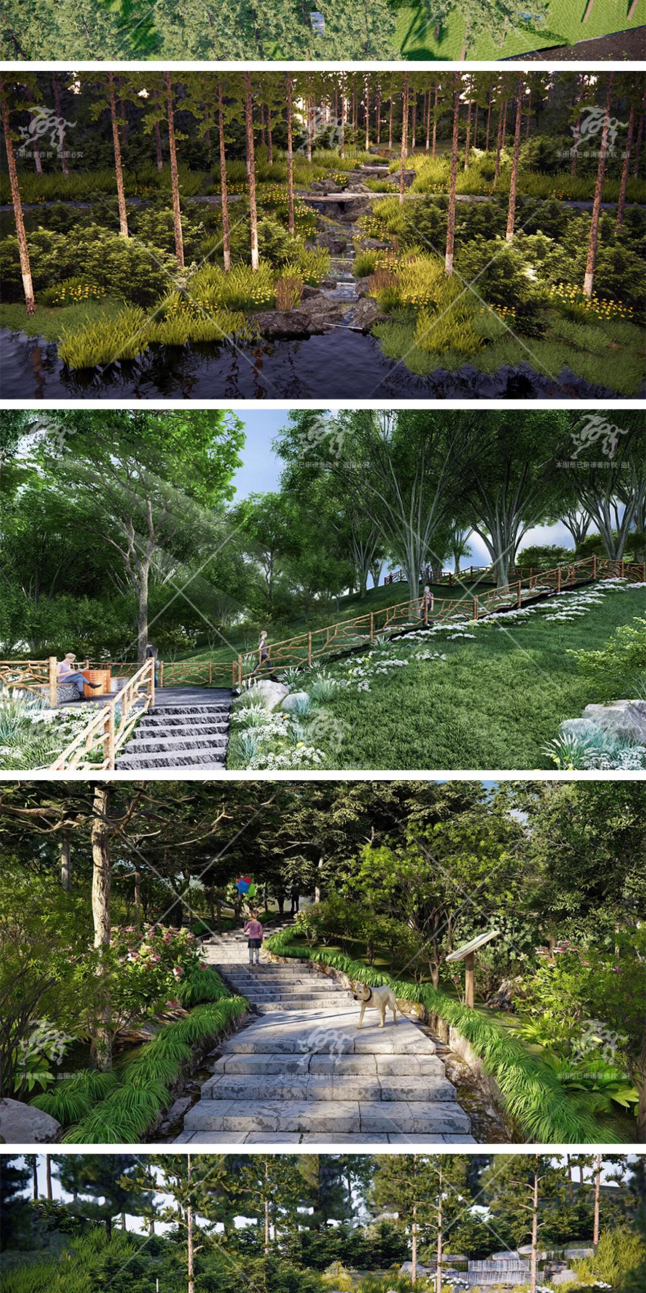 su ls53 mountain park