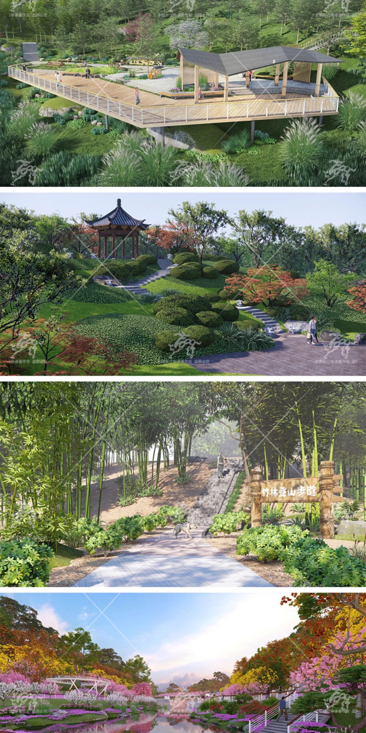 su ls53 mountain park