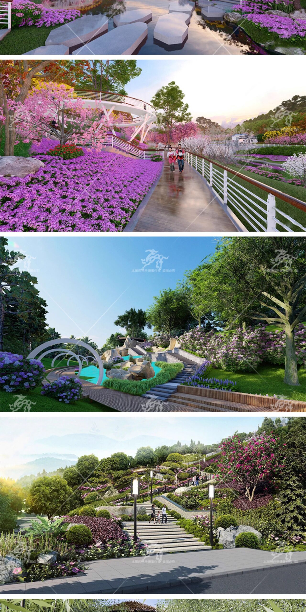 su ls53 mountain park