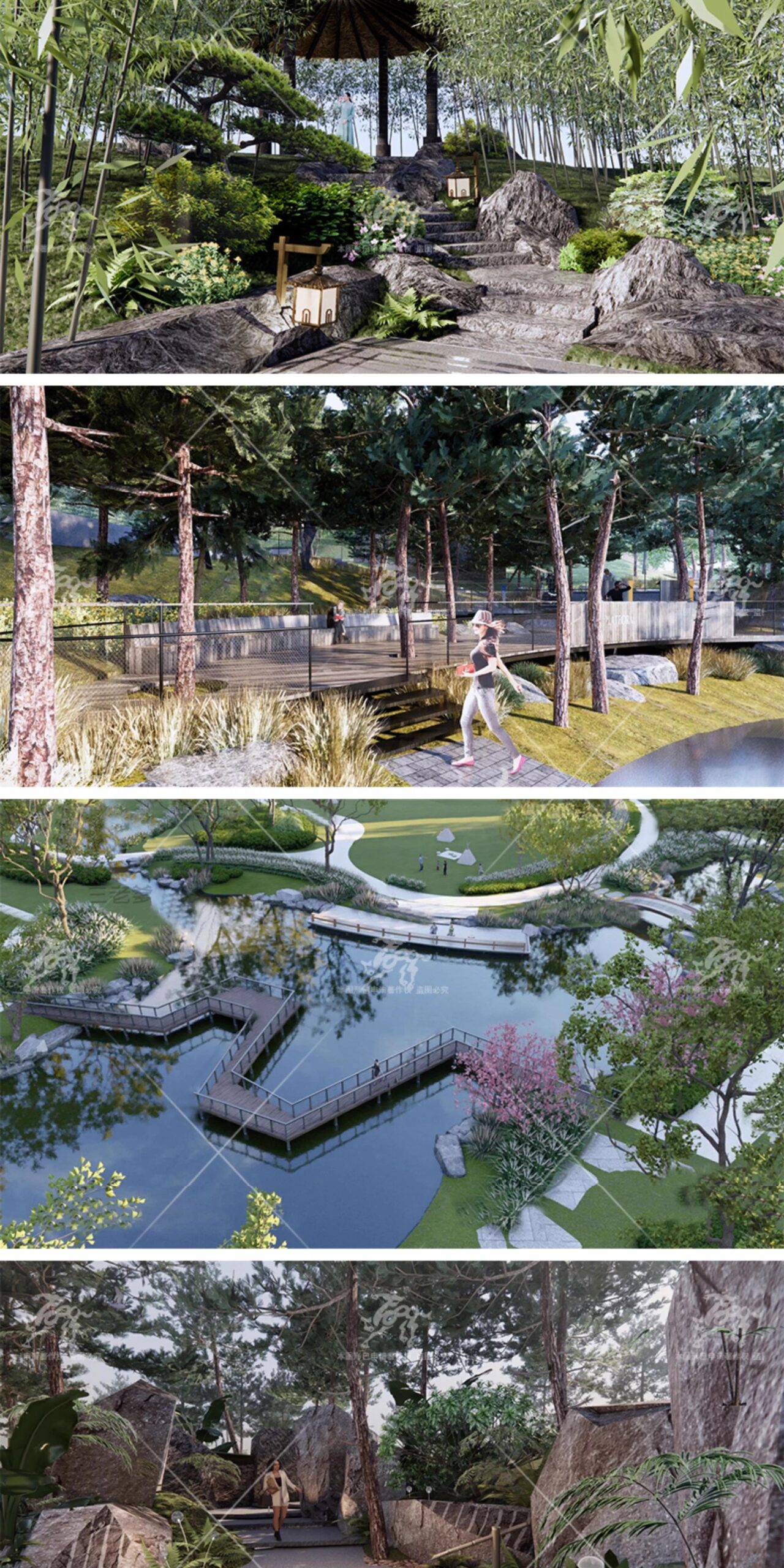 su ls53 mountain park