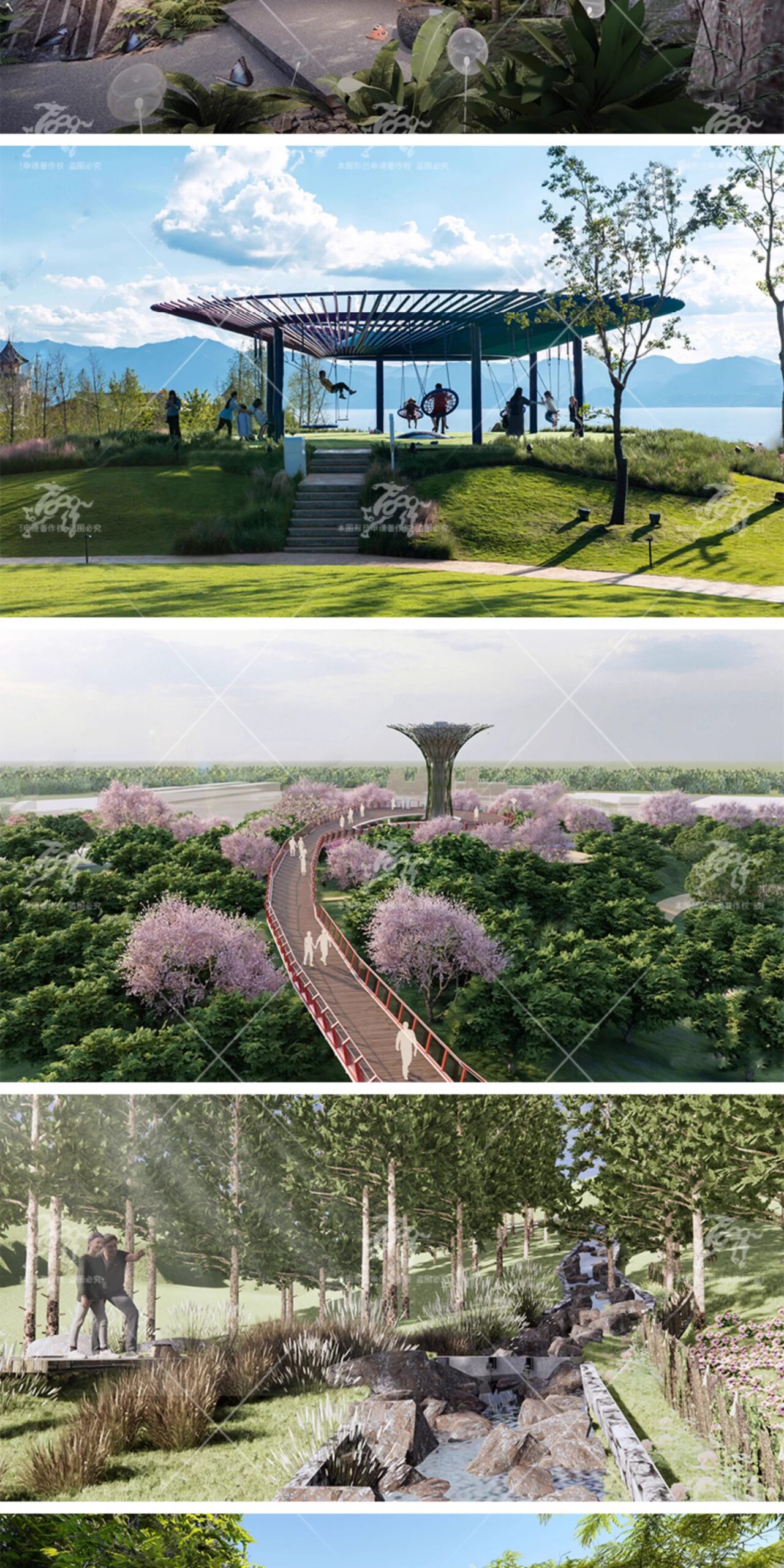 su ls53 mountain park