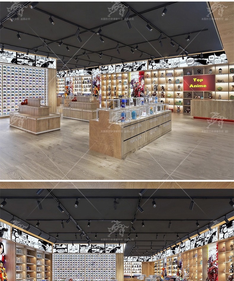 max id12 figure store