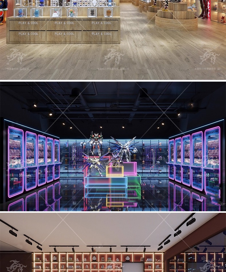 max id12 figure store