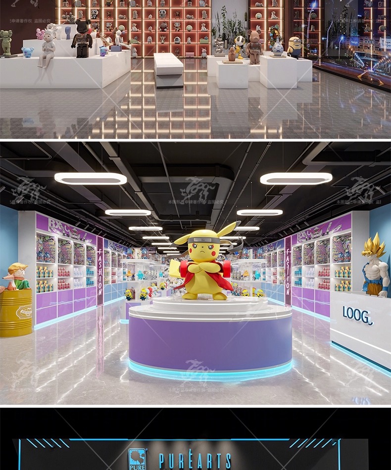 max id12 figure store