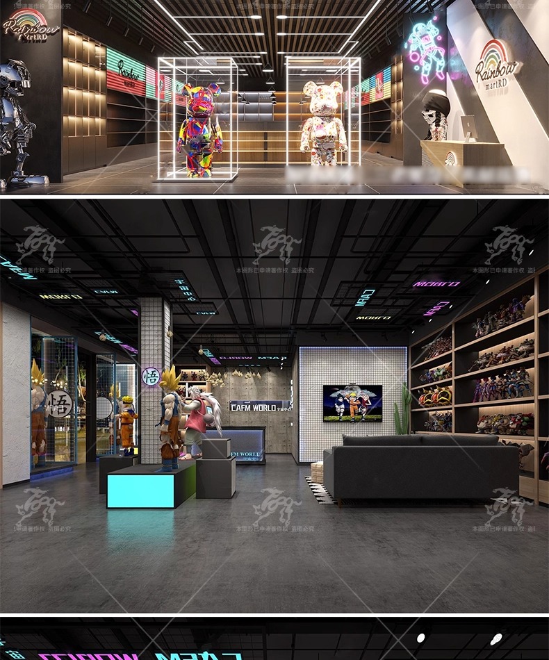 max id12 figure store